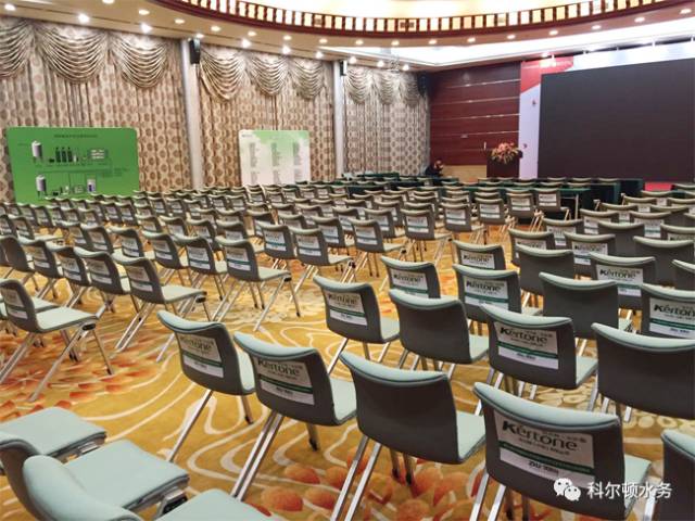 第二屆全國醫院水系統建設技術與管理發展論壇 