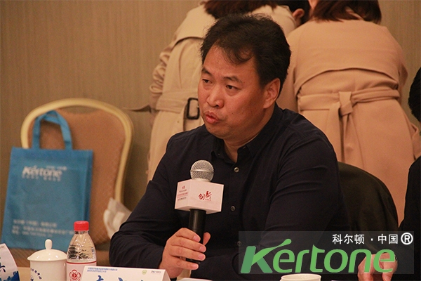 分會副會長兼秘書長李寶山致歡迎辭及主持會議