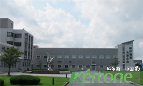上海源奇生物醫藥科技有限公司純水機