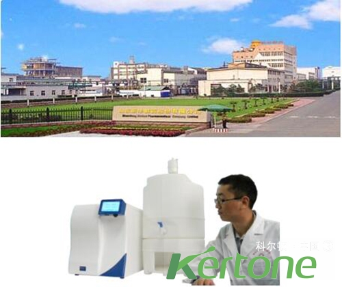 上海源奇生物醫藥科技有限公司