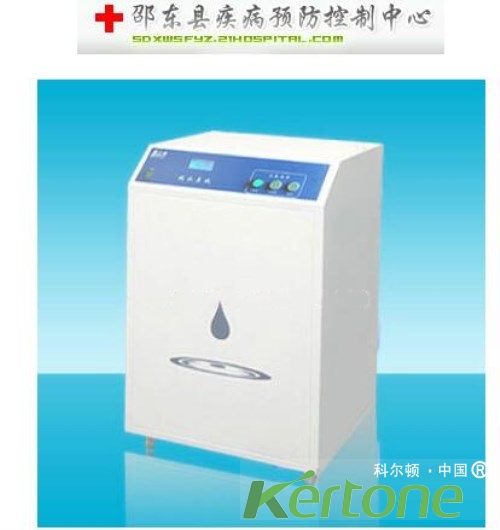 邵東縣疾病預防控制中心