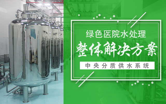 【友好交流，互助共贏】科爾頓與湖南省設計院第一屆技術交流會圓滿落幕