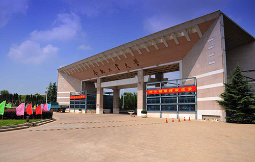 合肥工業大學光電技術研究院
